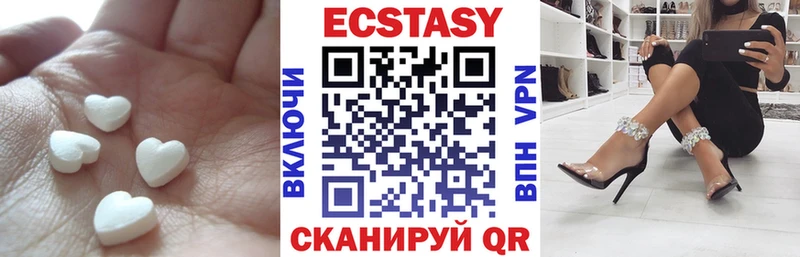 OMG маркетплейс Нюрба Экстази Philipp Plein как найти