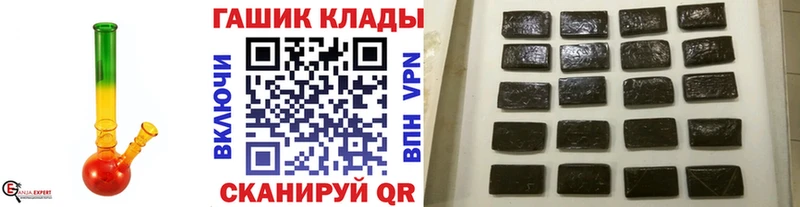 Гашиш hashish Нюрба