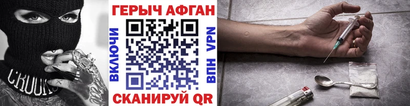 где продают наркотики  OMG ссылка  Героин хмурый  Нюрба 