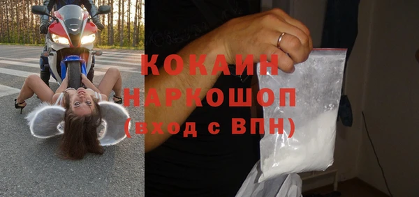 марихуана Абдулино