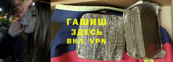 прущие грибы Алексеевка