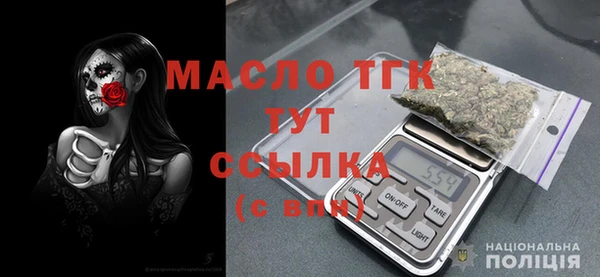скорость Абаза