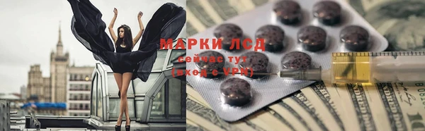 скорость Абаза