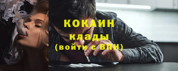 а пвп мука Абинск