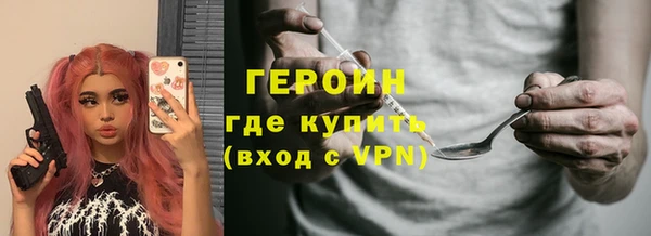 марихуана Абдулино