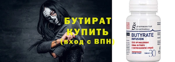 скорость Абаза