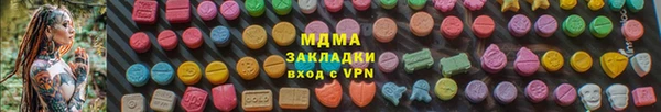 дурь Алзамай