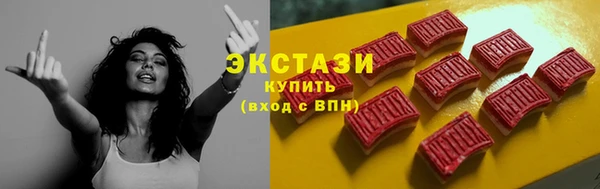 а пвп мука Абинск