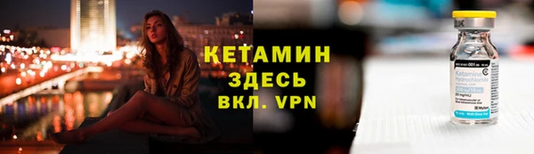 скорость Абаза