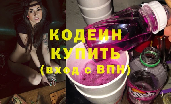 марихуана Абдулино