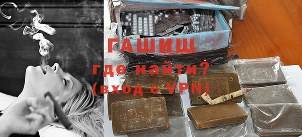 хмурый Нязепетровск