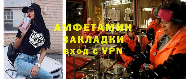 марихуана Абдулино