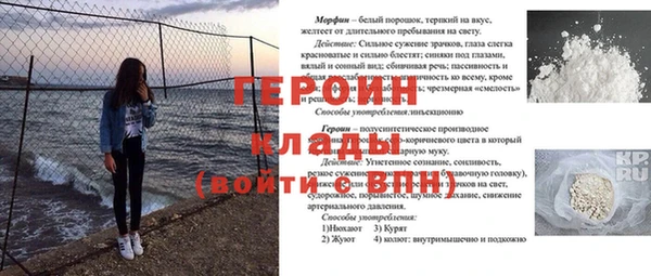 хмурый Нязепетровск