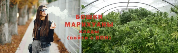 гидра Нягань