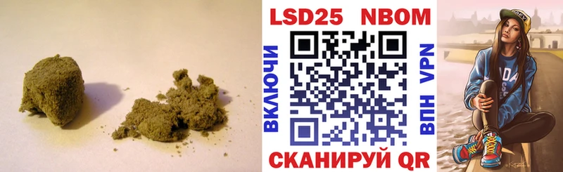 ЛСД экстази ecstasy  магазин  наркотиков  KRAKEN сайт  Нюрба 