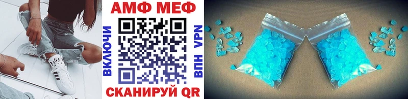 как найти Нюрба kraken рабочий сайт площадка официальный сайт Первитин кристалл